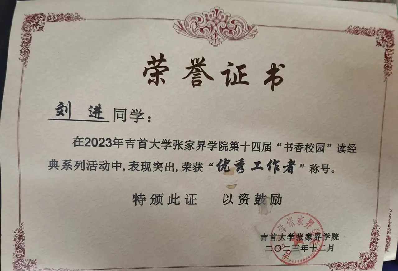 微信图片_20250726182220_9.webp
