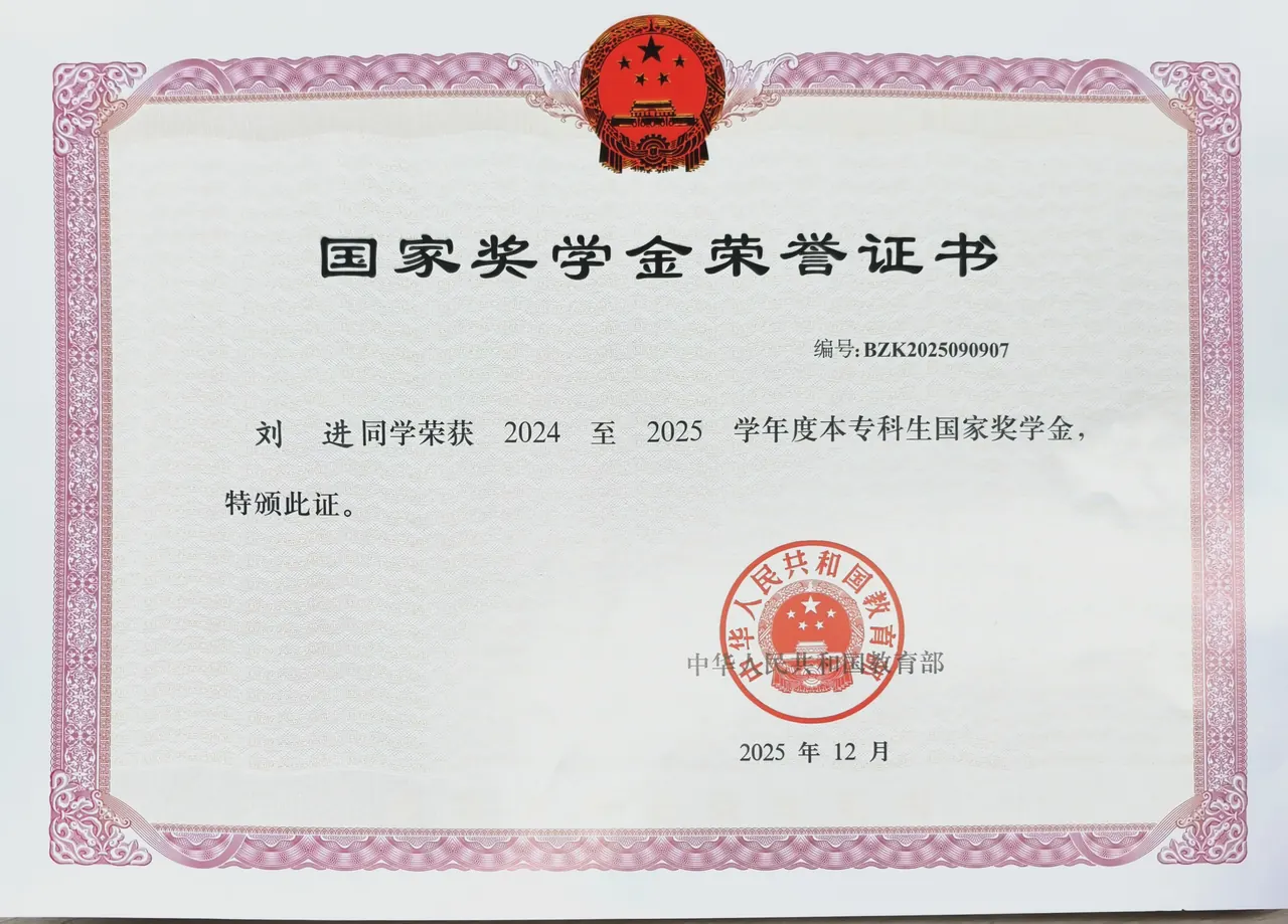 微信图片_20260319155924_2085_800.webp