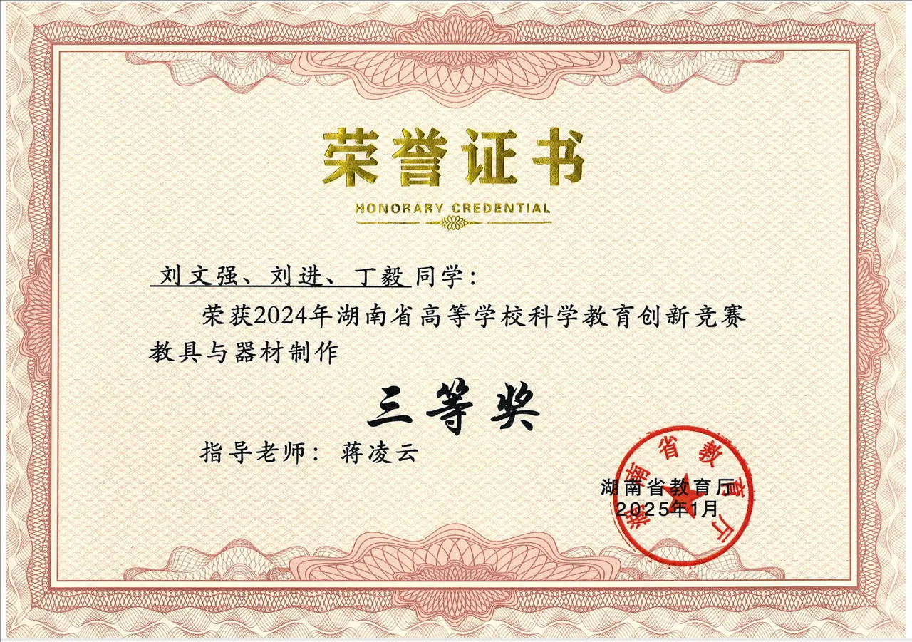ab968670-d3ab-44b7-86a1-8fe435e1b211.webp