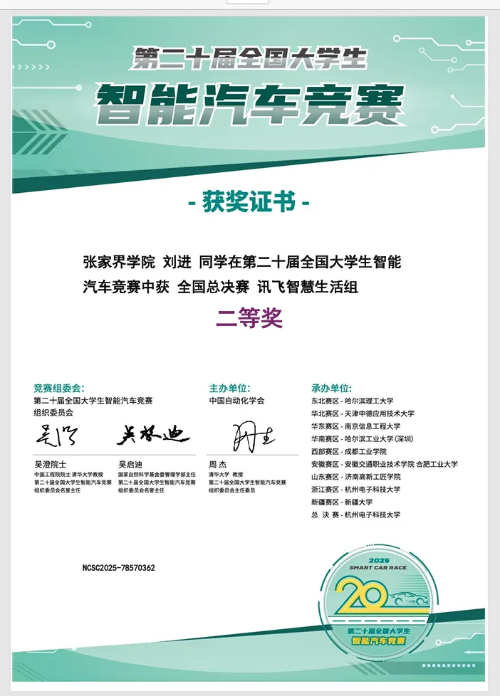 efe56dca-5913-4ed1-bec4-9086785f2f56.webp